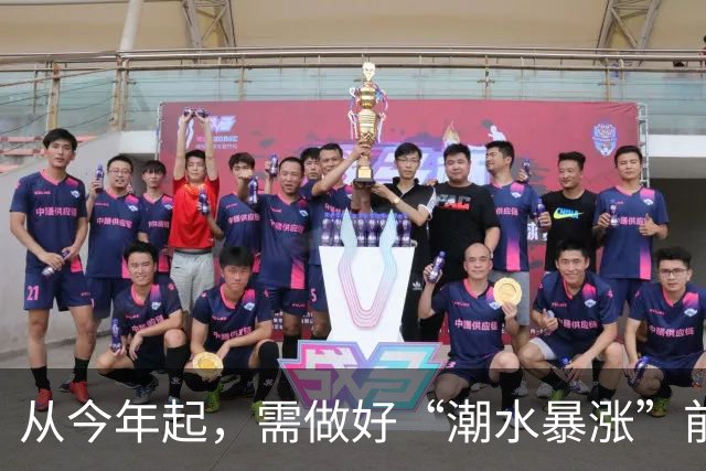 从今年起,需做好“潮水暴涨”前的准备?明年房子或将超出想象