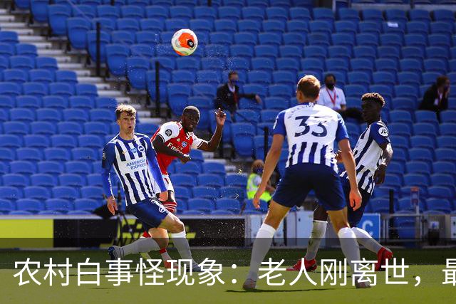 农村白事怪现象:老人刚离世,最先上门的不是亲戚邻居,而是生意人